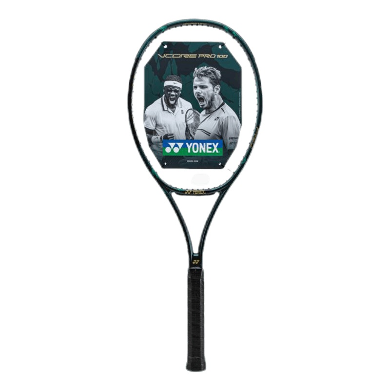 Vcore Pro 100 300g Green|Default Title