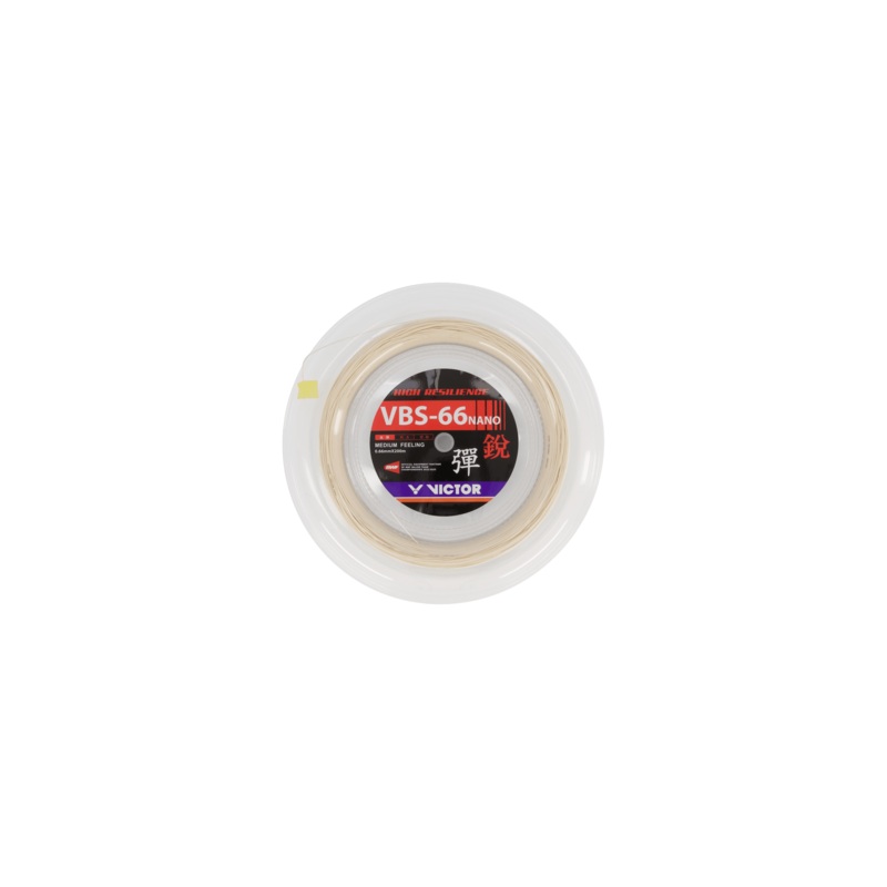 Vbs-66n Reel White|ONESIZE
