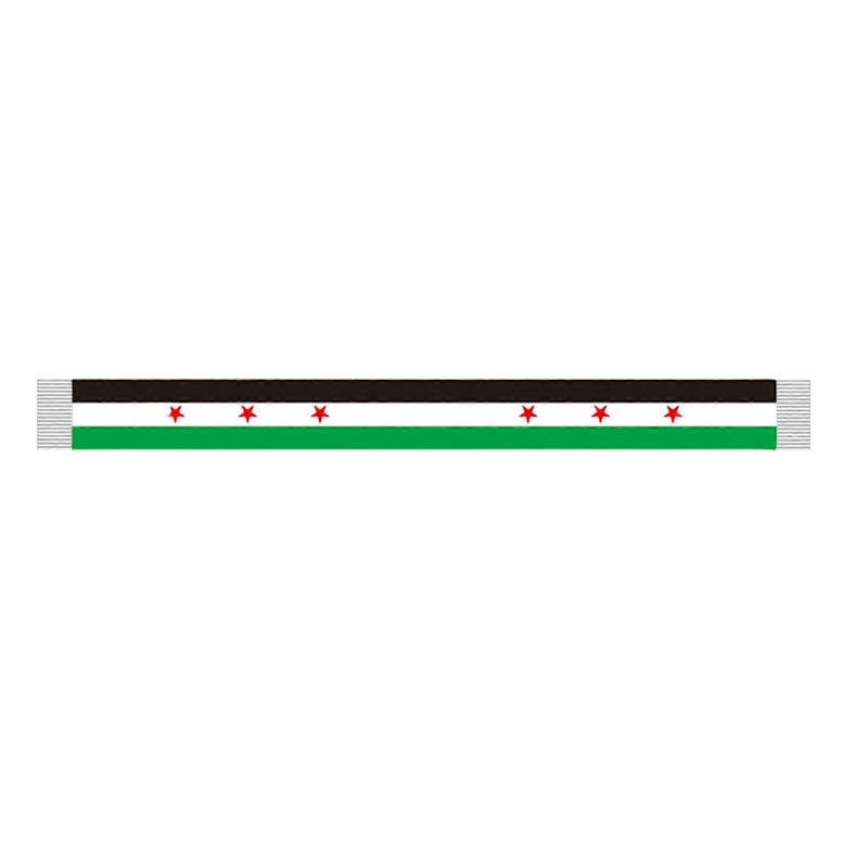 Syrian Arab Republic Flags Scarf Decorative Banners National Pride Accessory Neckerchief for Festivals Gatherings 14x140cm Multicolor | Fruugo SG