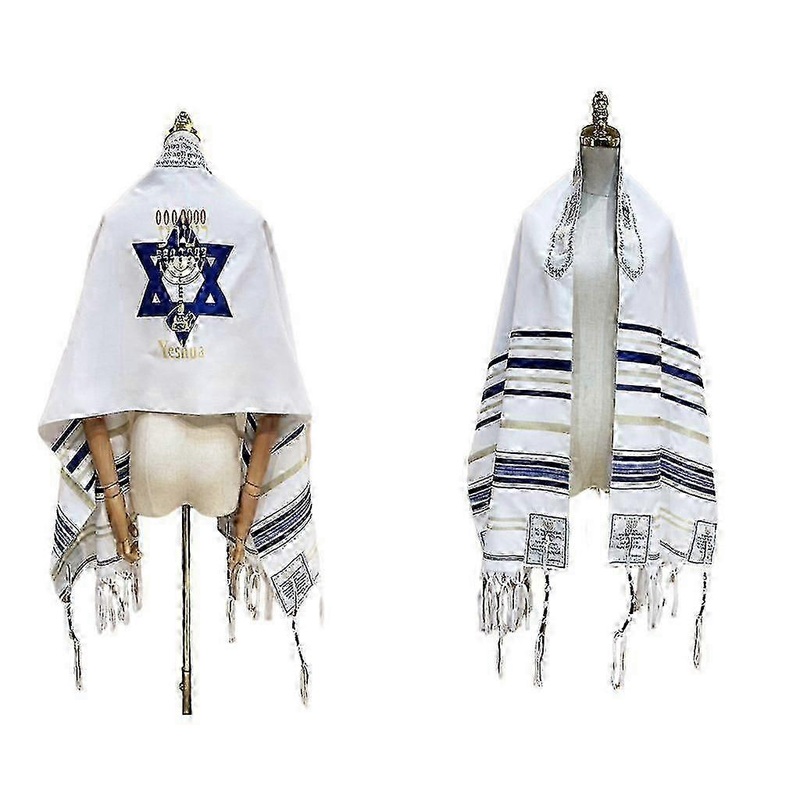 Messianic Tallit Prayer Shawl with Israel Talitnia Design for Jewish Worship and Spiritual Ceremonies | Fruugo SG