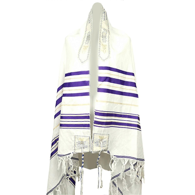 Tallis Prayer Shawl 71x 42 Jewish Tallit Scarf Men/Women Shawl Prayer Israel Stye Polyester Pashmina  Purple | Fruugo SG