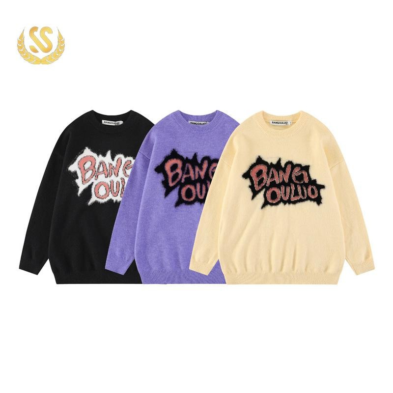 Custom Logo Oversized Plus Size Kintted Sweater – Pullover and Crew Neck price|<span style="font-size:24px;"><span style="color:|000000;"><b>FAQ</b>