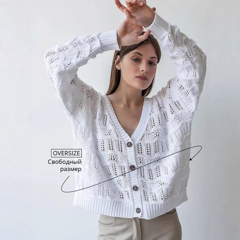 Custom Loose Oversized V-Neck Coat Long Clothes Knitted Women Cardigan Sweater – Women Sweater and Apparel price|<span style="color:|222222;"><span style="display:inline !important;text-align:left;">By DHL / FedEx / UPS / TNT / By Air / By Sea