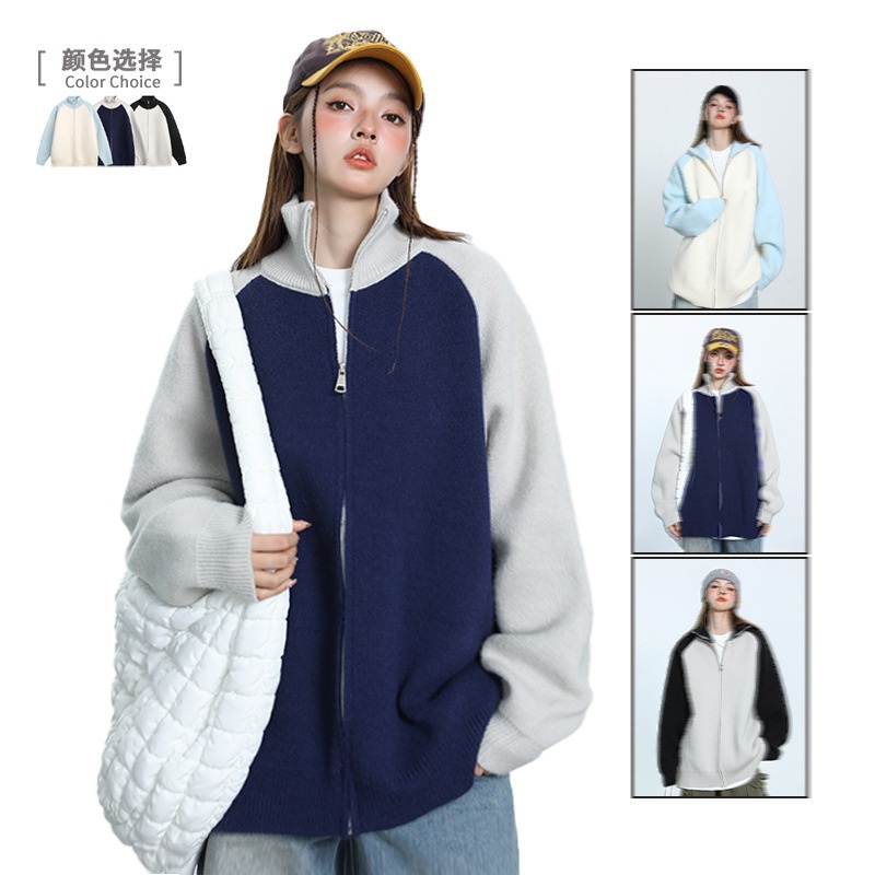 Garment Clothing Ropa De Hombre Zipper Cardigan Jacket Mens Pure-Color Sports Jacket Hoodie Swearter – Swearter and Sport Swearter price|M-3XL