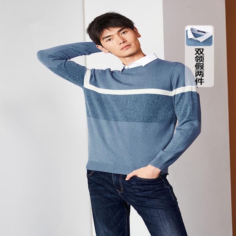 Mens High – Quality Long – Sleeved Knitted Pullover for Autumn and Winter. It Features Color – Blocking, Double – Collar Design, and a Fake Two – Piece Style. – Sweater and Sweater with a Collar price
